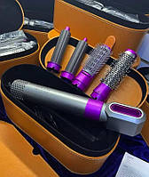 Стайлер 5в1 HAIR BRUSH Styler + Коробка Чохол з функціями надання об'єму, випрямлення, укладання (сірий)