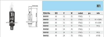 Автомобільна лампа тип H1 (12 V, 55 W, P 14,5 s) B 10101