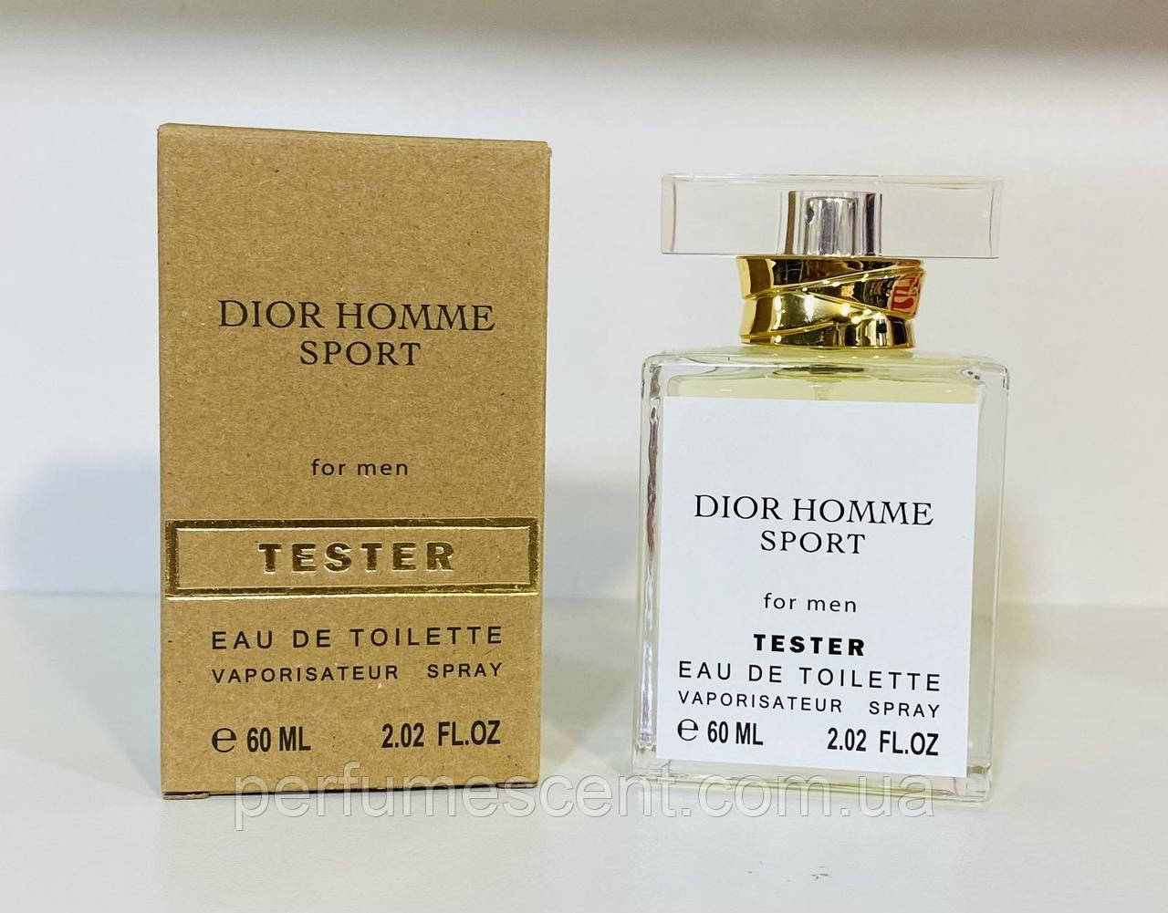 Чоловічий тестер Gold Dior Homme Sport 60ml