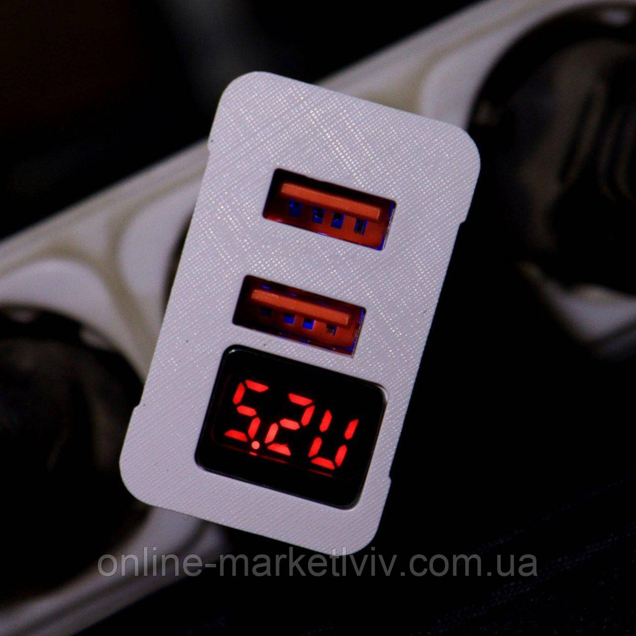 Адаптер 220V на 2 USB (A-14) с дисплеем CX QC03 / Зарядное устройство / Блок  питания для зарядки телефона (ID#1733601770), цена: 149.10 ?, купить на  Prom.ua