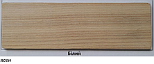 Масло/олія паркетне Parquet Oil 1030 на дубі/ясені (колір-Білий), Borma Wachs, фото 4