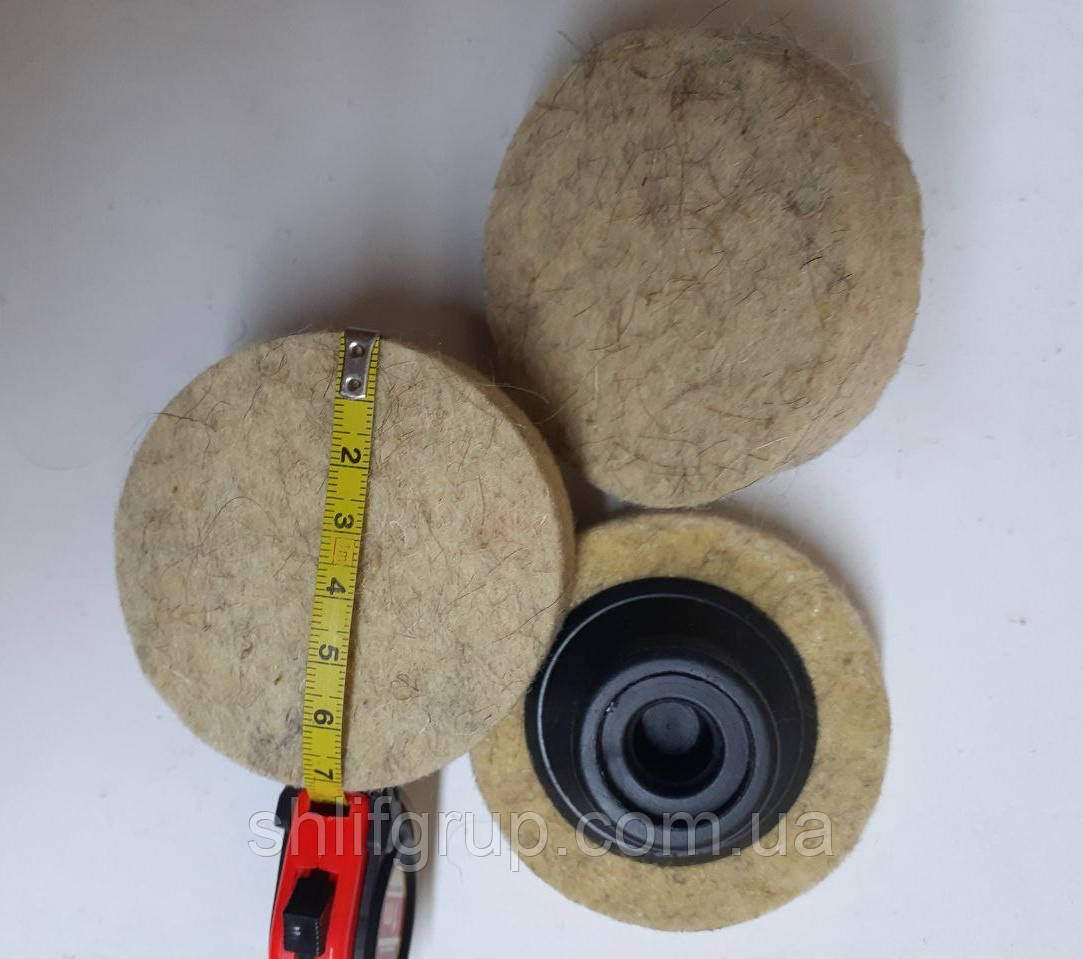 Фетровий круг 70 мм на основі з різбою М14, фото 1