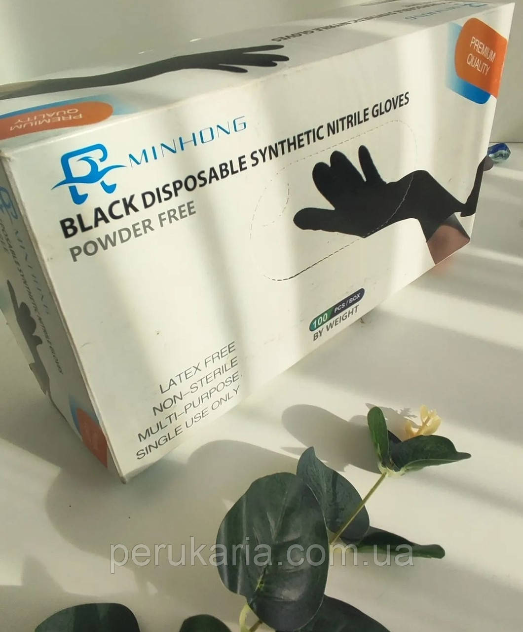 🖐️Чорні рукавички нітрилові SafeTouch® Advanced Black без пудри