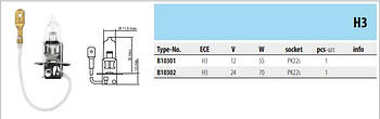Автомобільна лампа тип H3 (12 V, 55 W, PK 22 s) B 10301