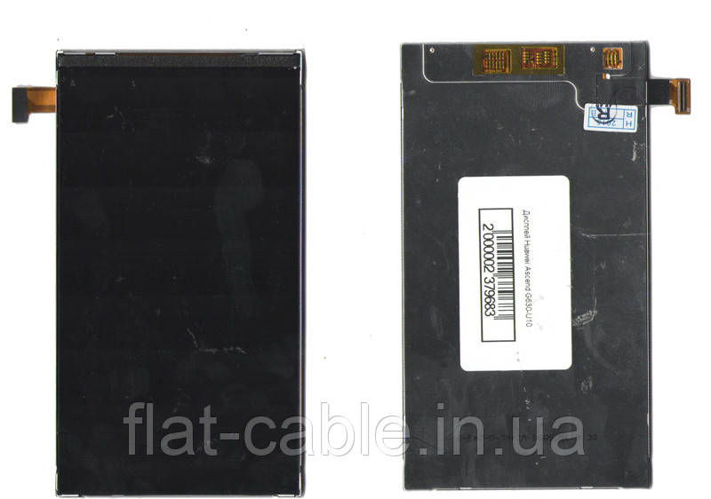 Дисплей Huawei Ascend G630-U10 G630-U20