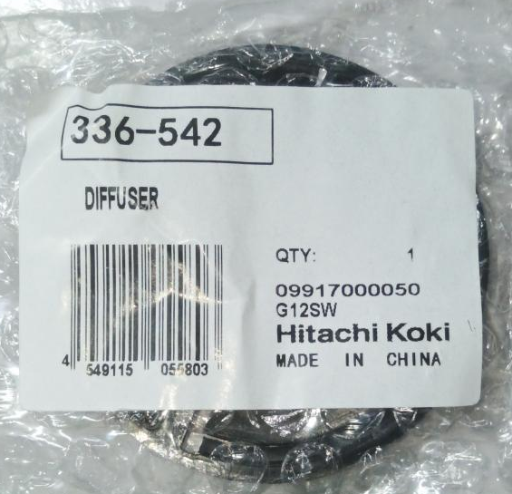 Дифузор для КШМ Hitachi/HiKOKI 336542