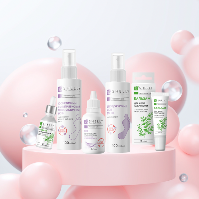 ПЕДИКЮР, ПОДОЛОГІЯ, КРЕМИ. Товари та послуги компанії "Magic Girl"