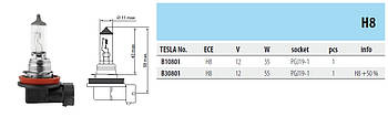 Автомобільна лампа тип H8 (12 V, 35W, PGJ19-1) B 10801