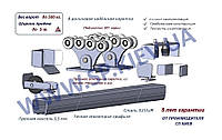 Комплект для откатных ворот SP-7 STANDART, вес ворот - 500 кг, длина консоли - 7 м.