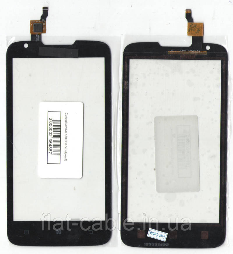 Сенсор Lenovo A680 Black чорний