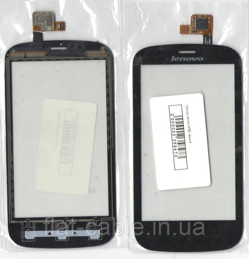 Сенсор Lenovo A780 чорний
