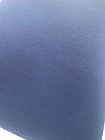 Двосторонній картон однотонний рожевий пастельний