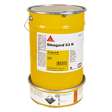 Sikagard-63 N - двокомпонентное покриття на основі епоксидної смоли, не містить розчинників