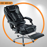 Офісне Ортопедичне Крісло з Підставкю для Ніг Керівника Virgo X6 Чорне Шкіряне Комп'ютерне Крісло для Офісу з Підголівником