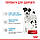 Royal Canin Starter Mousse Mother Babydog (Роял Канін Стартер) вологий корм для вагітних собак 195 г х 12 шт., фото 4