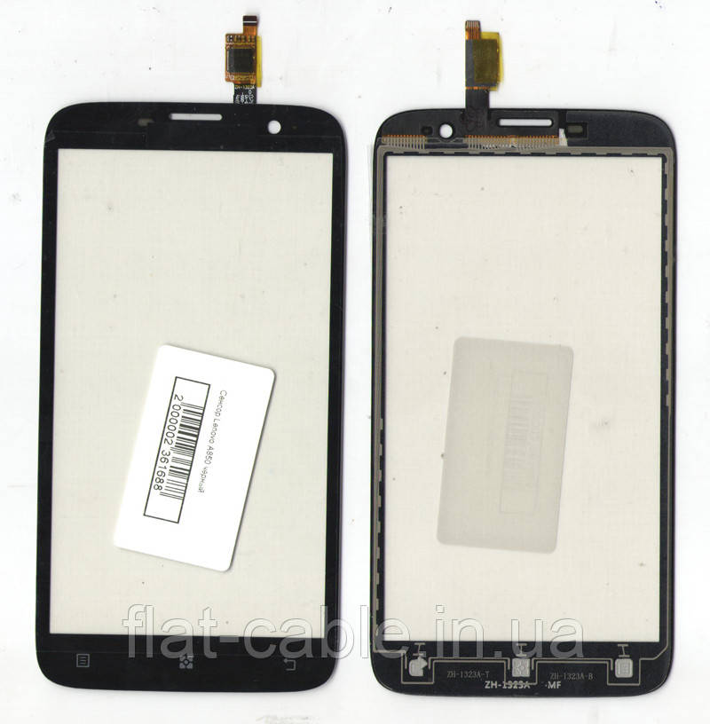 Сенсор Lenovo A850 чорний