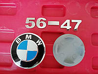 Колпачок (заглушка) в диск BMW 56-47 мм