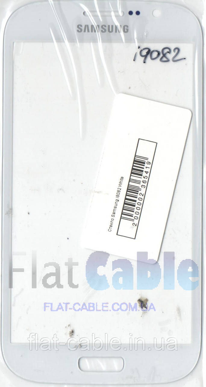 Скло тачскрину для Samsung i9082 White
