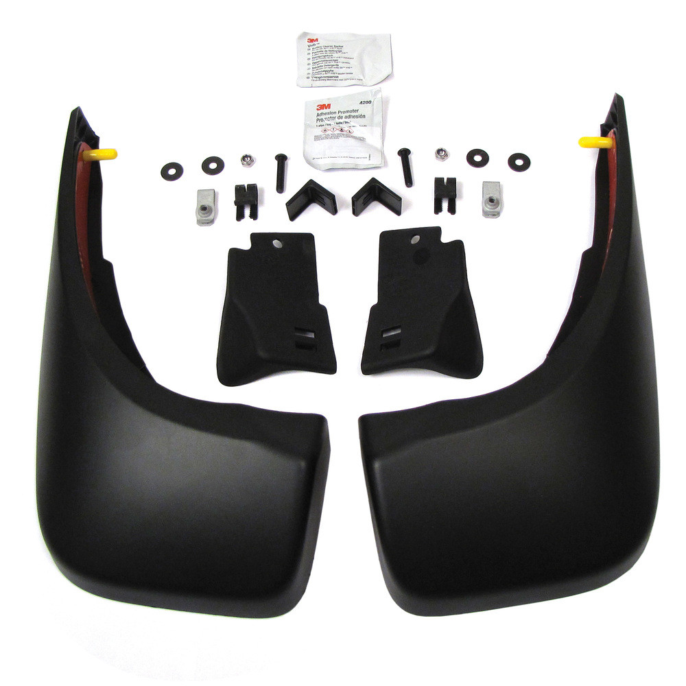 Бризковики задні, комплект Land Rover: Discovery, VPLRP0357, фото 1