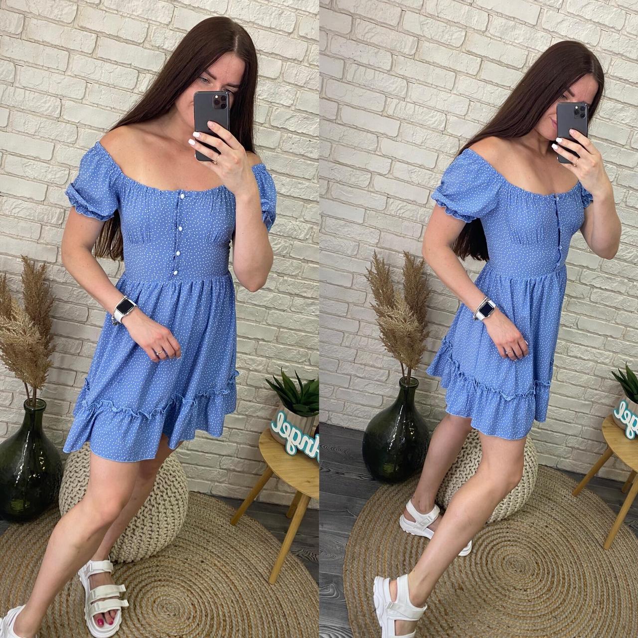 Стильна жіноча сукня, тканина "Софт" 42, 44, 46 розмір 42