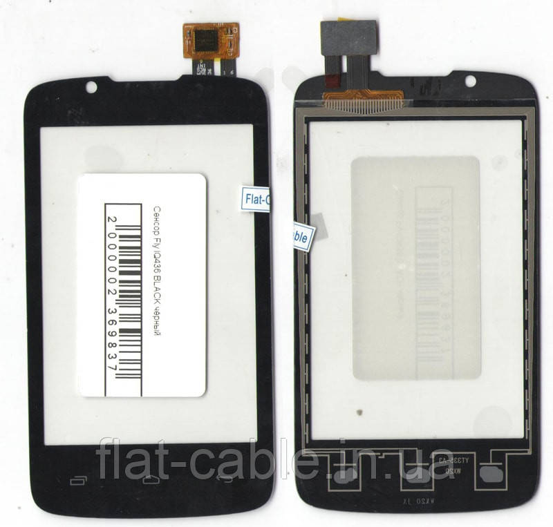 Сенсор Fly IQ436 BLACK чорний