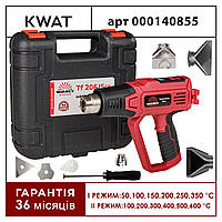 Фен технический строительный электрический Vitals Master Tf 206JScc 2000 Вт 600°C профессиональный