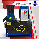 Гранулятор «Кормотех-260», фото 7