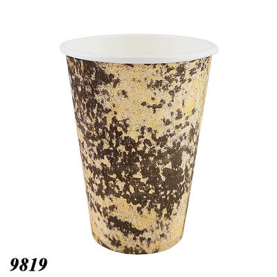 Стакан паперовий одноразовий кольоровий 340 мл (2500шт)