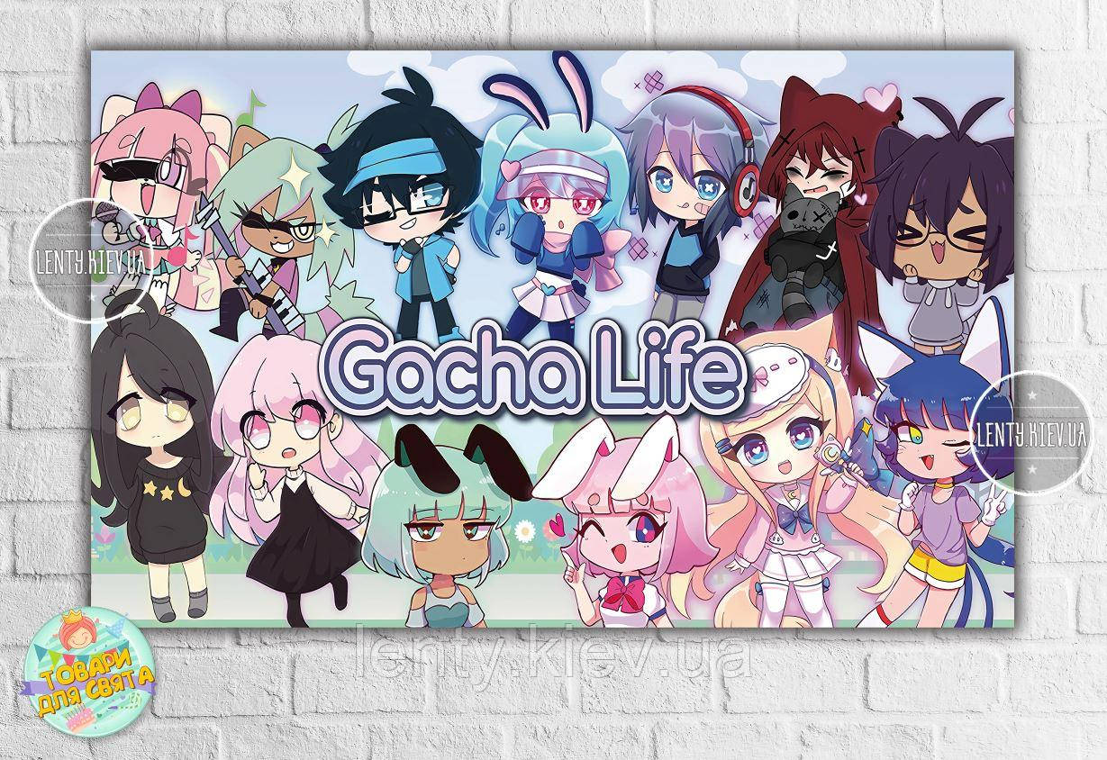 Плакат "Гача Лайф / Gacha life"  - 120х75 см для Кенді - бара