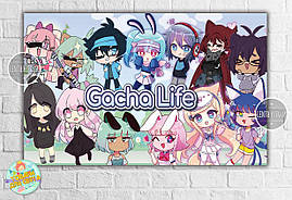 Плакат "Гача Лайф / Gacha life"  - 120х75 см для Кенді - бара