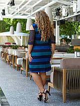 Стильна жіноча сукня, тканина "Жаккард" 50, 52, 54, 56 розмір 50, фото 2