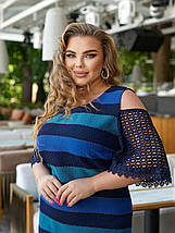 Стильна жіноча сукня, тканина "Жаккард" 50, 52, 54, 56 розмір 50, фото 5