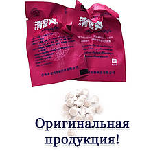 Лікувальні тампони Beautiful Life поштучно від виробника (свіжий термін придатності до 2027 року)