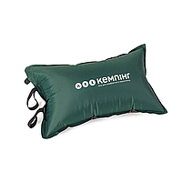 Подушка самонадувна непромокальна Кемпінг M2-1