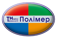28.08 Нове надходження ТМ Полімер