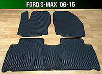 ЕВА коврики Ford S Max '06-15. EVA ковры Форд С Макс