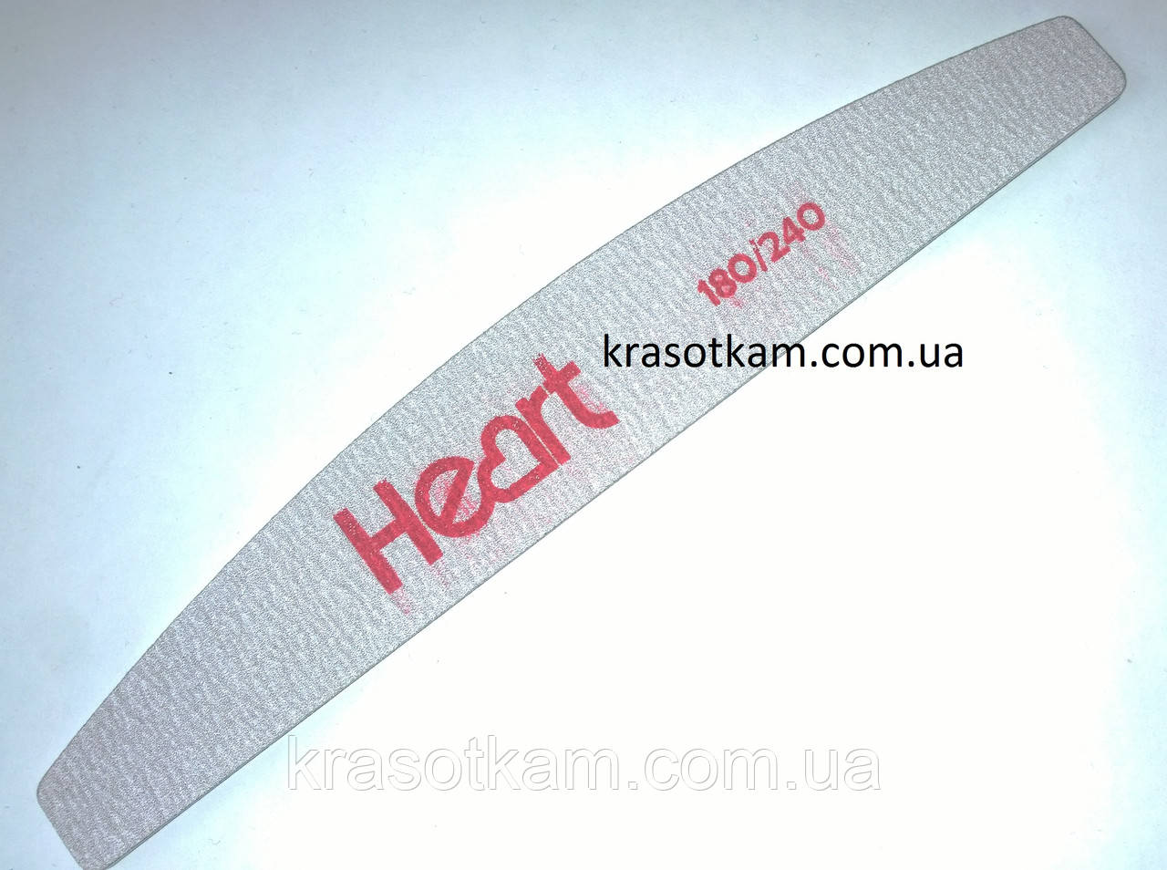 Пилка Heart Germany 180/240 човен, фото 1
