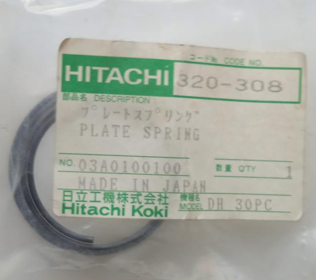 Пружине кільце DH30PC Hitachi Hikoki  320308