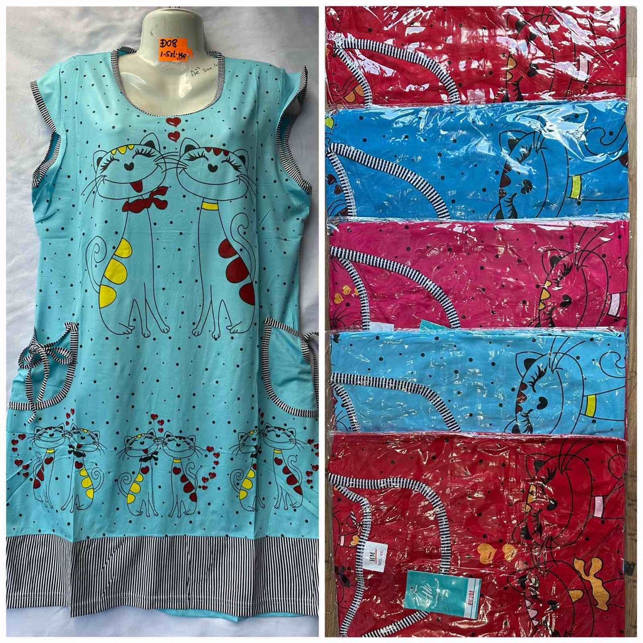Плаття Розмір: 1-5XL (46-56) Зрістовка: 5шт-пачка, фото 1