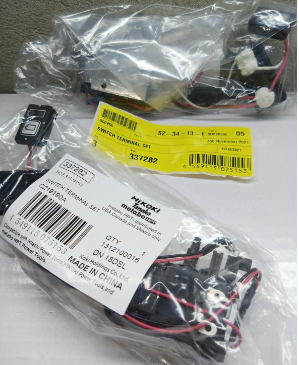 Вимикач DN18DSL Hikoki 337282