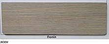 Олія паркетна Parquet Oil 1030 на дубі/ясені (колір-Попіл), Borma Wachs, фото 4