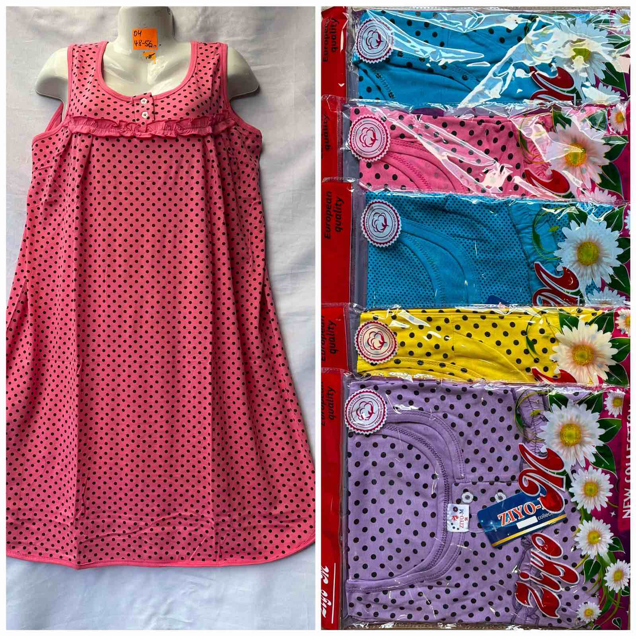 Плаття Розмір: 48-56 Зрістовка: 5 шт. пачка, фото 1