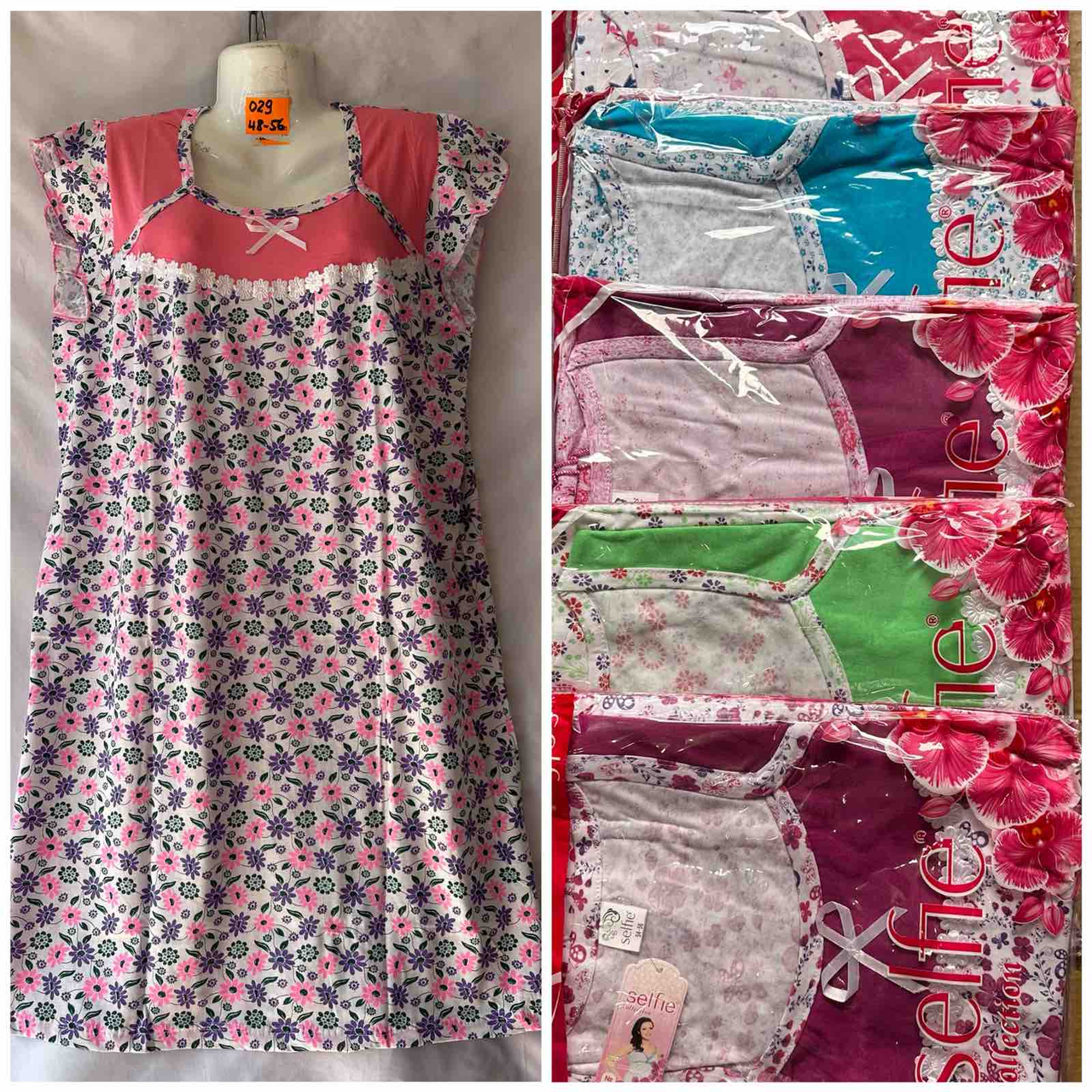 Плаття Розмір: 48-56 Зрістовка: 5 шт. пачка, фото 1