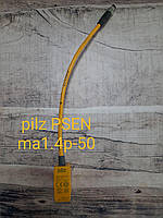 Магнитные защитные выключатели pilz Psen ma1.4p-50