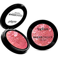 TopFace румяна для лица запеченые "Baked Choice Rich Touch Baked Blush On" PT703 №7
