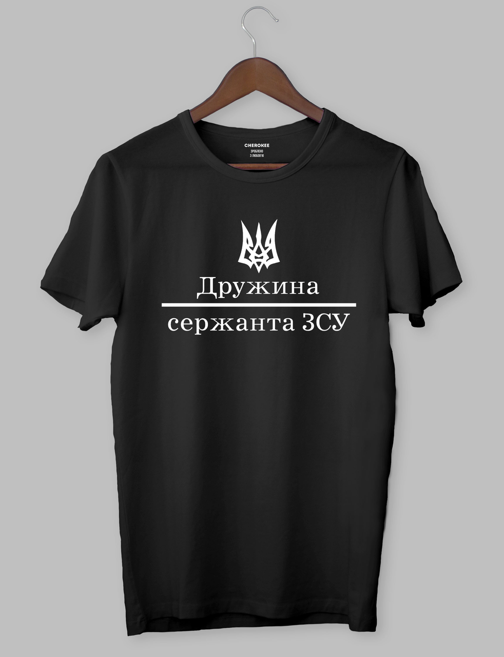 Футболка патріотична "МІЙ ТАТО НОСИТИ ФОРМУ ЗСУ", фото 1