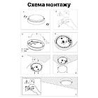 Світильник LED Violux НББ ATOM UA 22W 5000K IP54 антрацит, фото 6