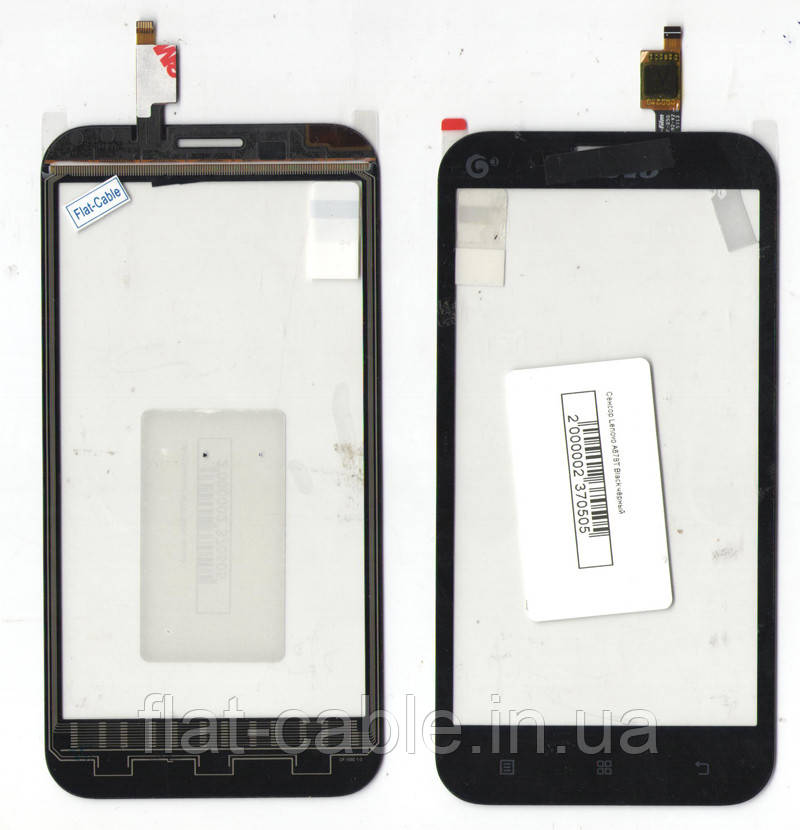 Сенсор Lenovo A678T Black чорний