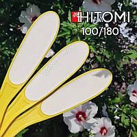 Терка для педикюру Hitomi 100/180 (HA-10/1)