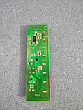 Плата керування для відпарювача Polaris PGS2020VA GS1901-LED, фото 5